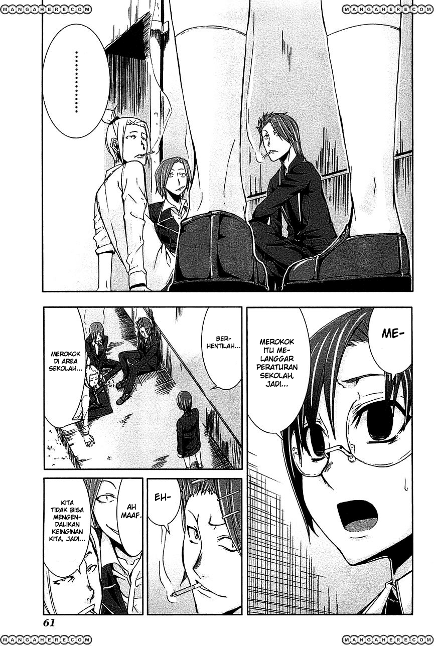 Arachnid Chapter 17 Gambar 25
