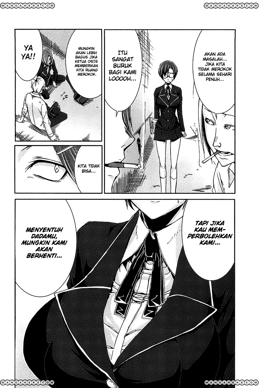 Arachnid Chapter 17 Gambar 26