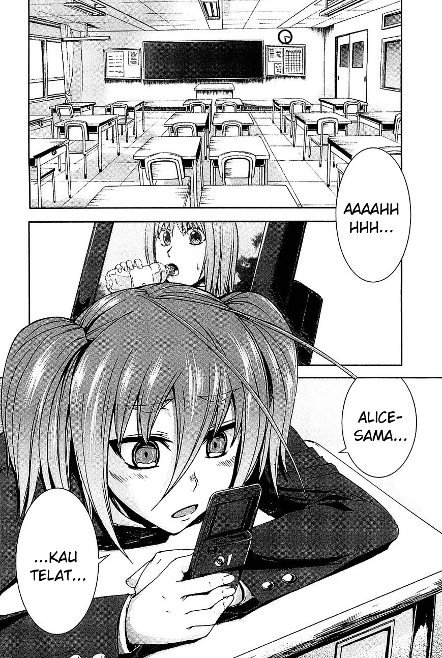 Arachnid Chapter 22 Gambar 3