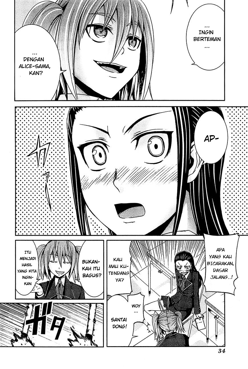 Arachnid Chapter 22 Gambar 5