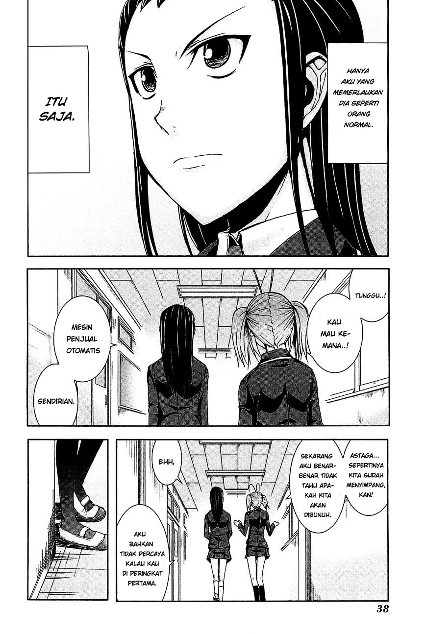 Arachnid Chapter 22 Gambar 8