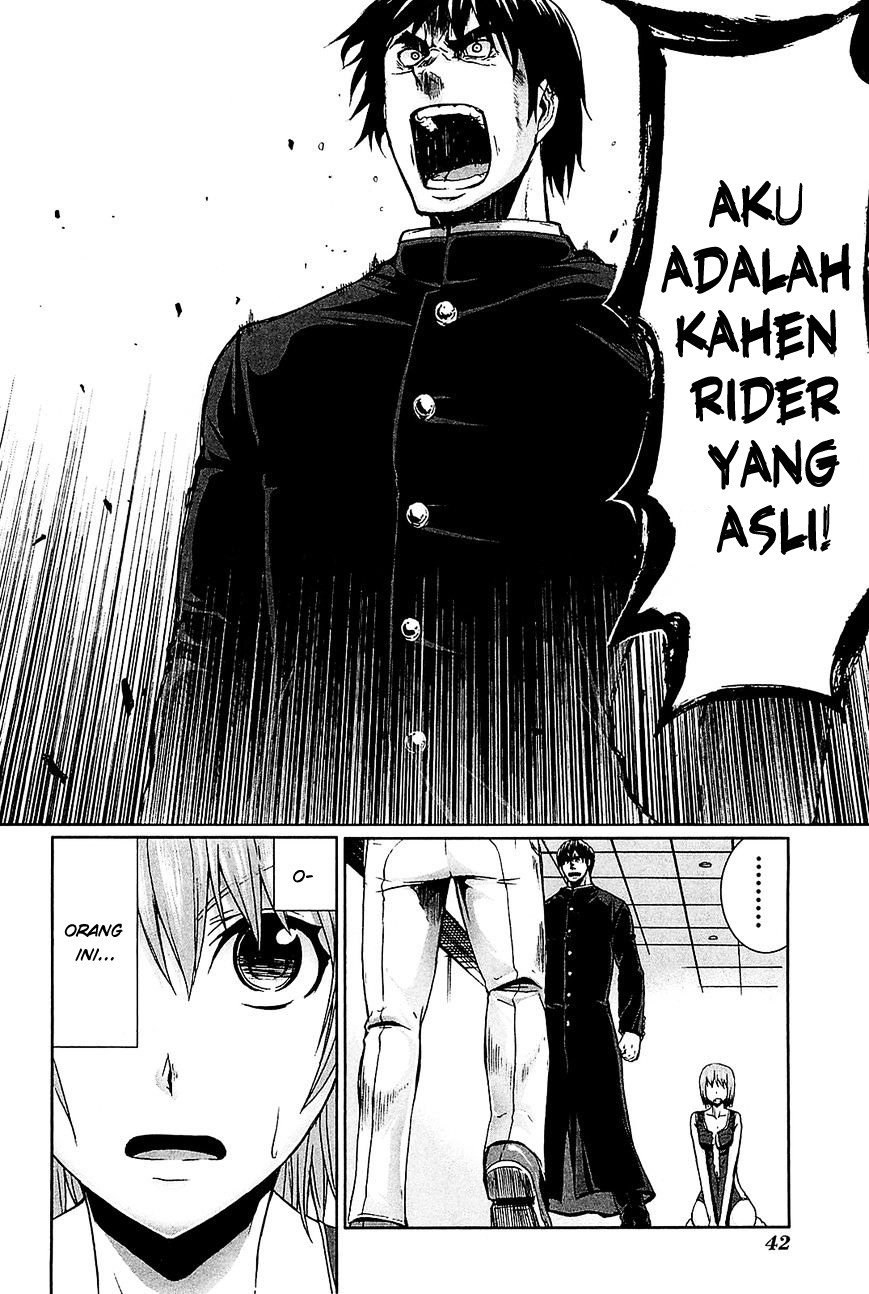 Arachnid Chapter 22 Gambar 11