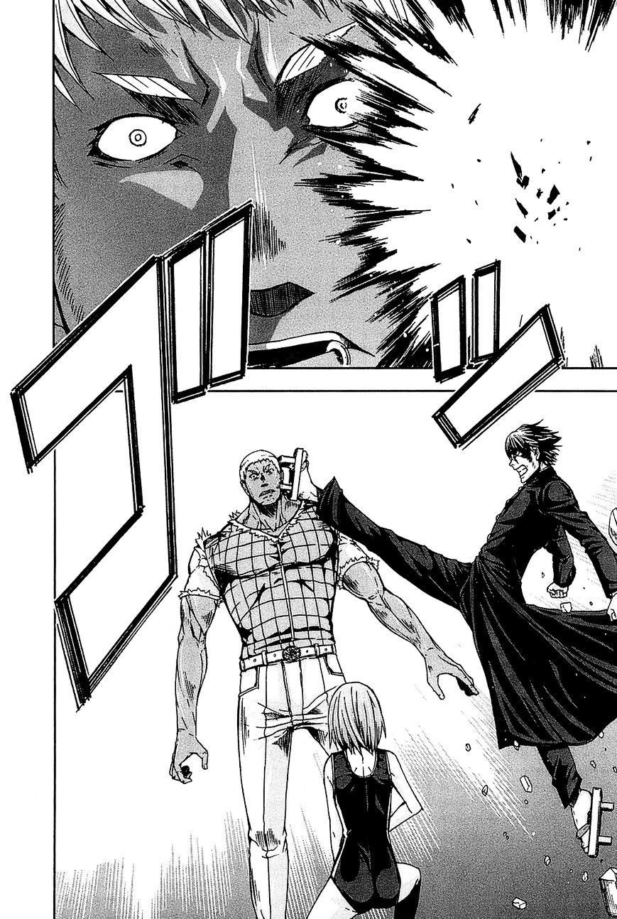 Arachnid Chapter 22 Gambar 16