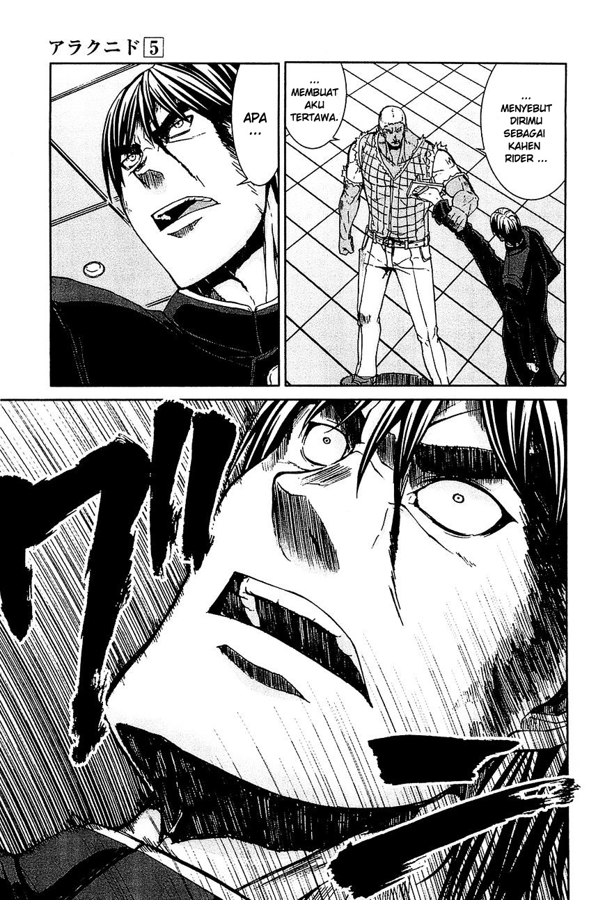 Arachnid Chapter 22 Gambar 18