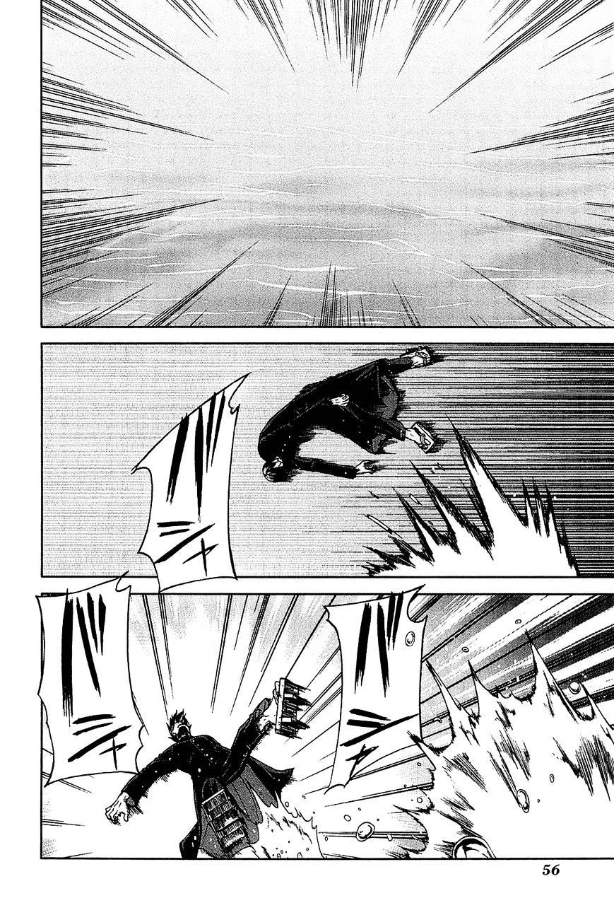 Arachnid Chapter 22 Gambar 21