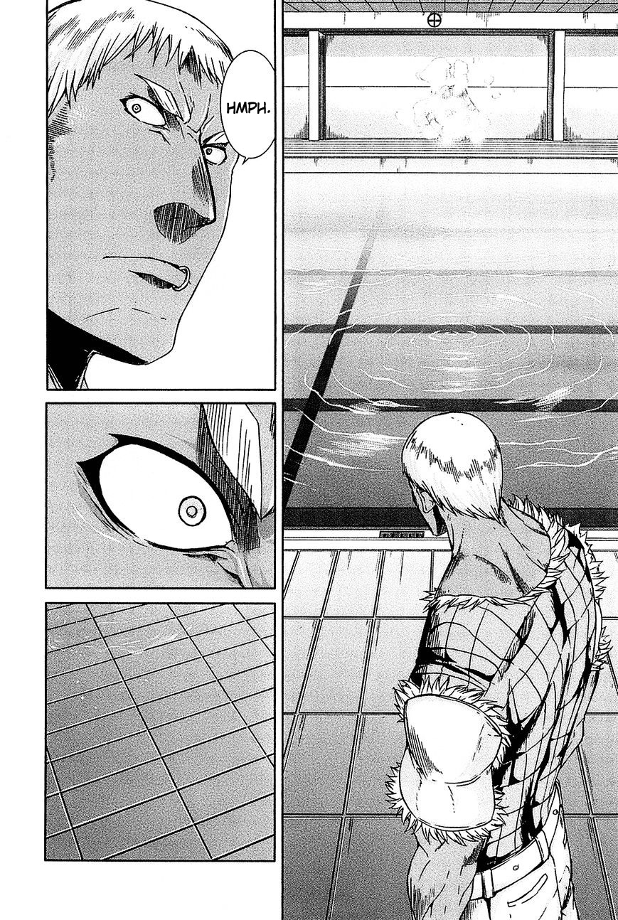 Arachnid Chapter 22 Gambar 22