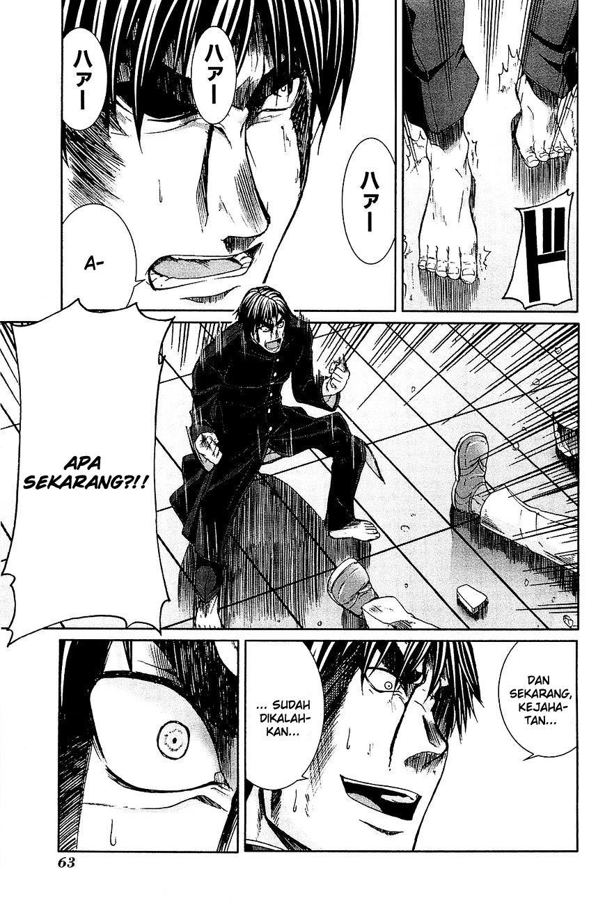 Arachnid Chapter 22 Gambar 25