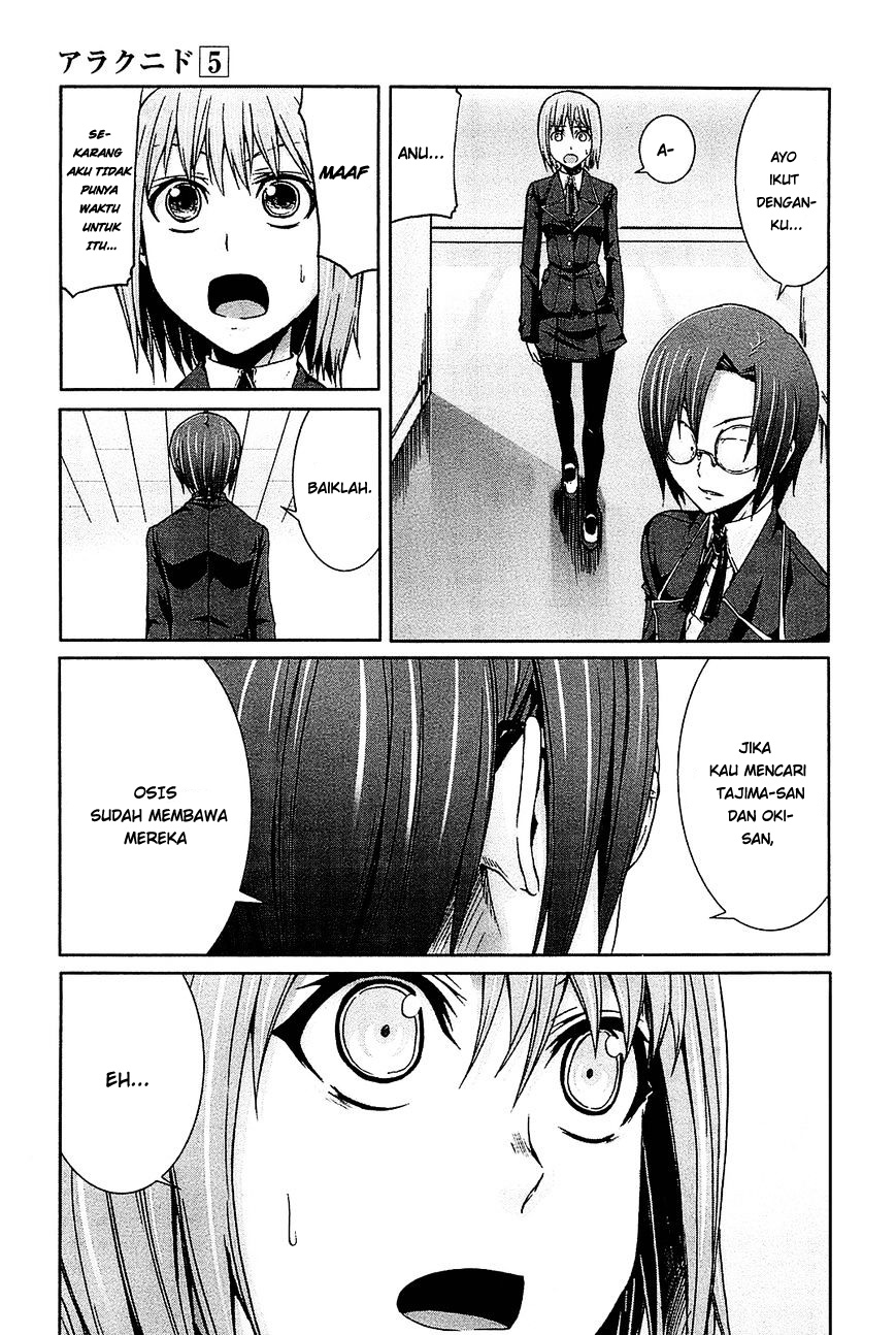 Arachnid Chapter 22 Gambar 34