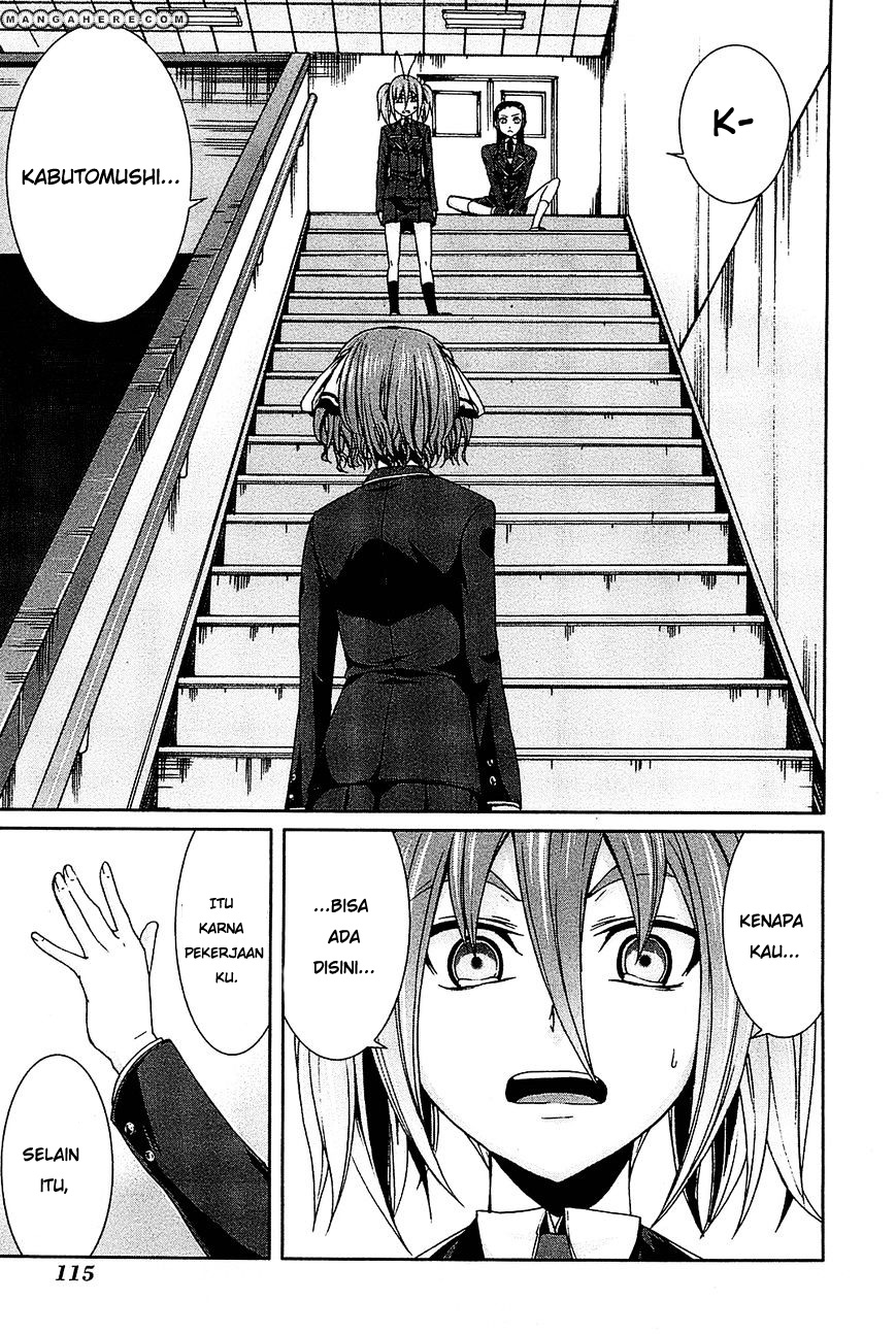 Arachnid Chapter 24 Gambar 1