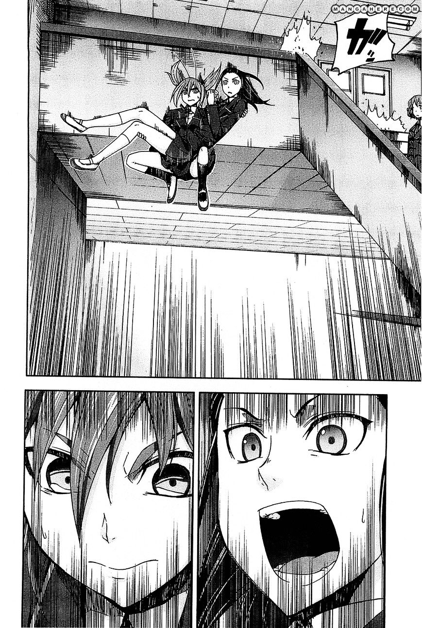 Arachnid Chapter 24 Gambar 6