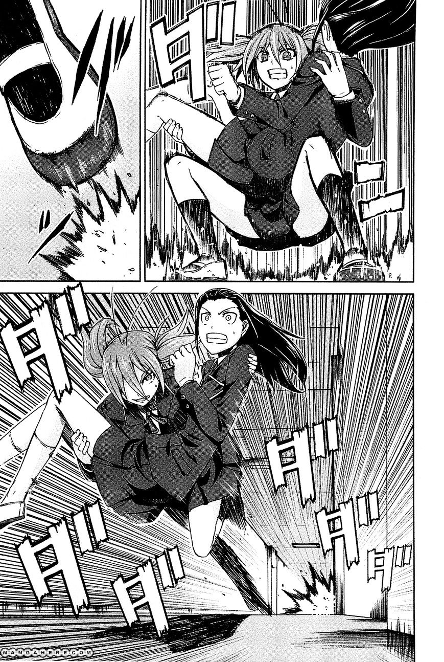 Arachnid Chapter 24 Gambar 7