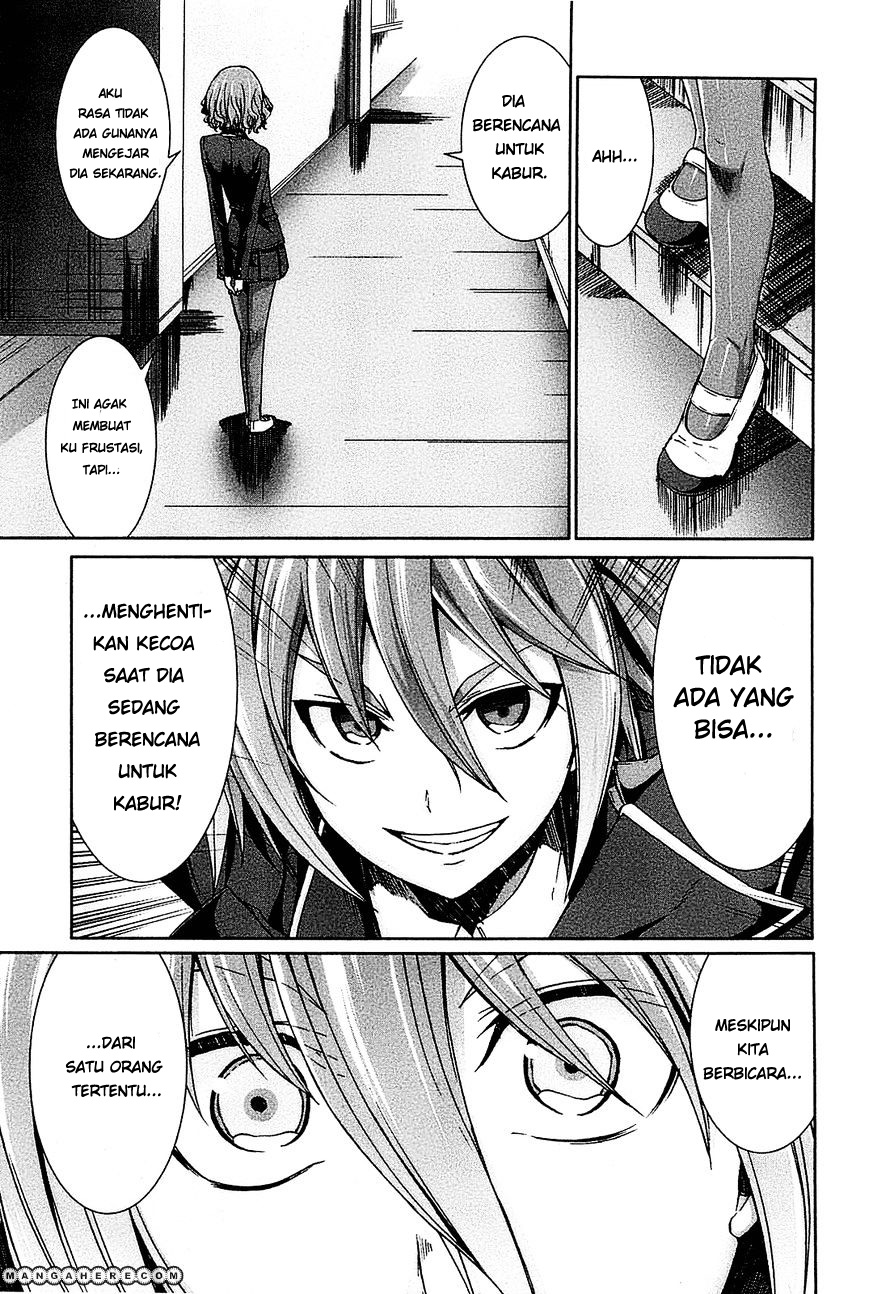 Arachnid Chapter 24 Gambar 9