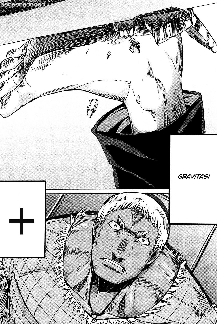 Arachnid Chapter 24 Gambar 21