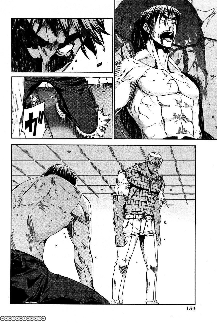 Arachnid Chapter 24 Gambar 34