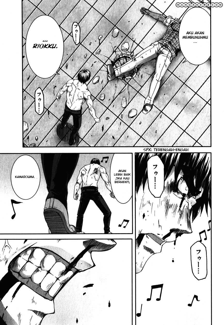 Arachnid Chapter 27 Gambar 8