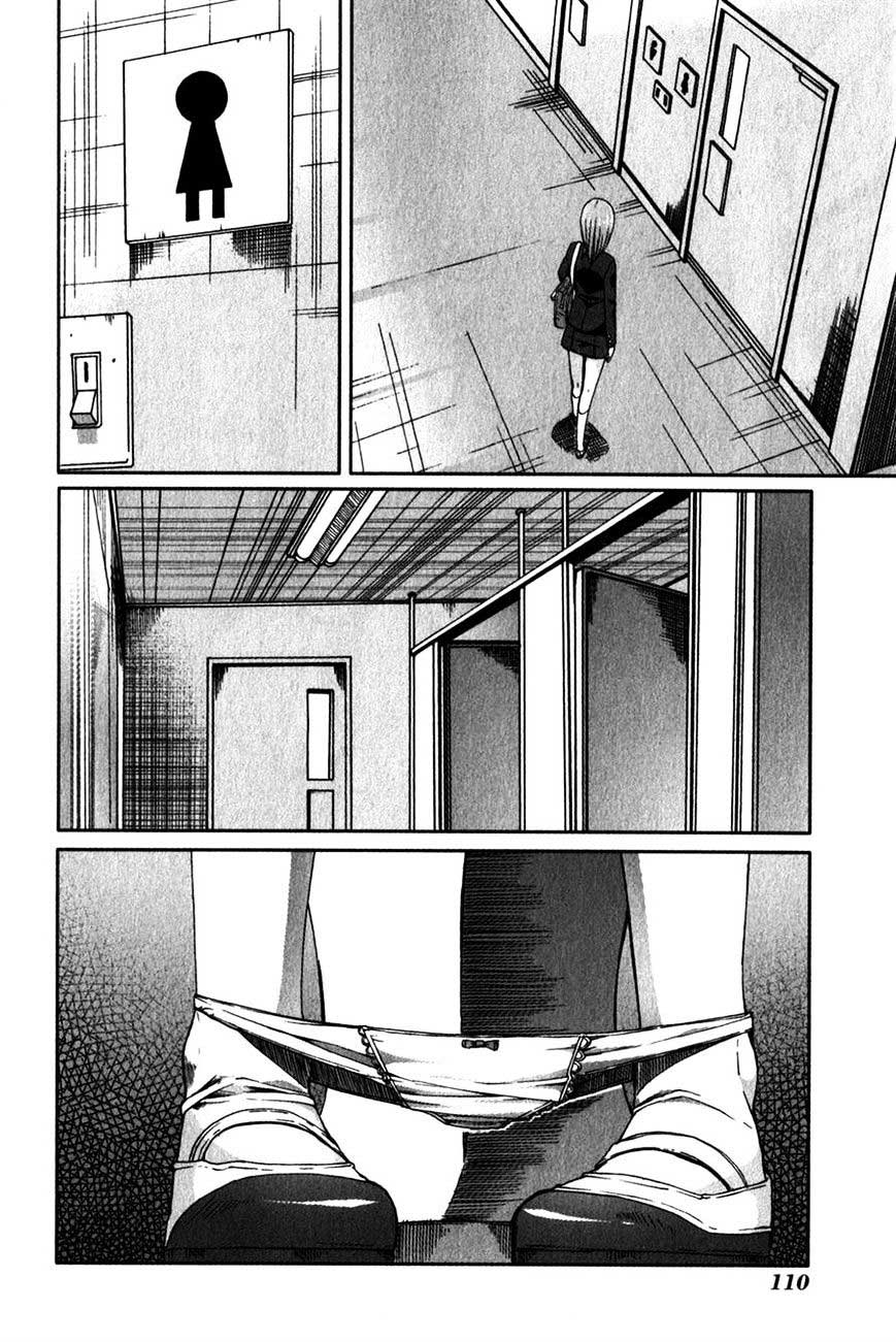 Arachnid Chapter 29 Gambar 3