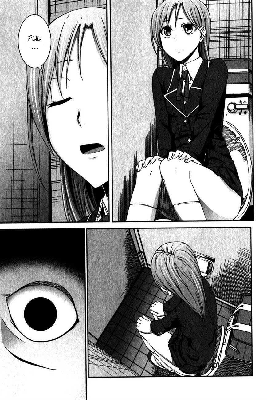 Arachnid Chapter 29 Gambar 4