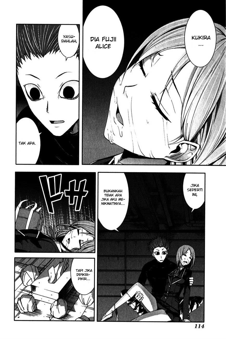 Arachnid Chapter 29 Gambar 7