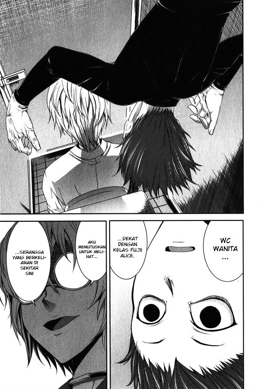 Arachnid Chapter 29 Gambar 12