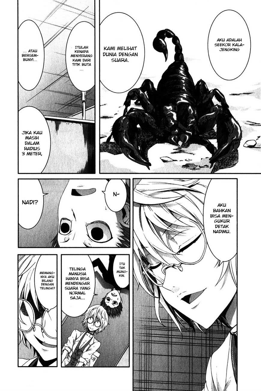 Arachnid Chapter 29 Gambar 15