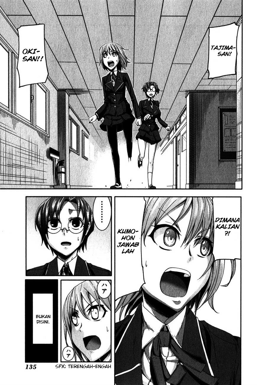 Arachnid Chapter 29 Gambar 27