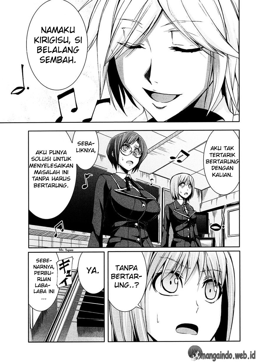 Arachnid Chapter 38 Gambar 1