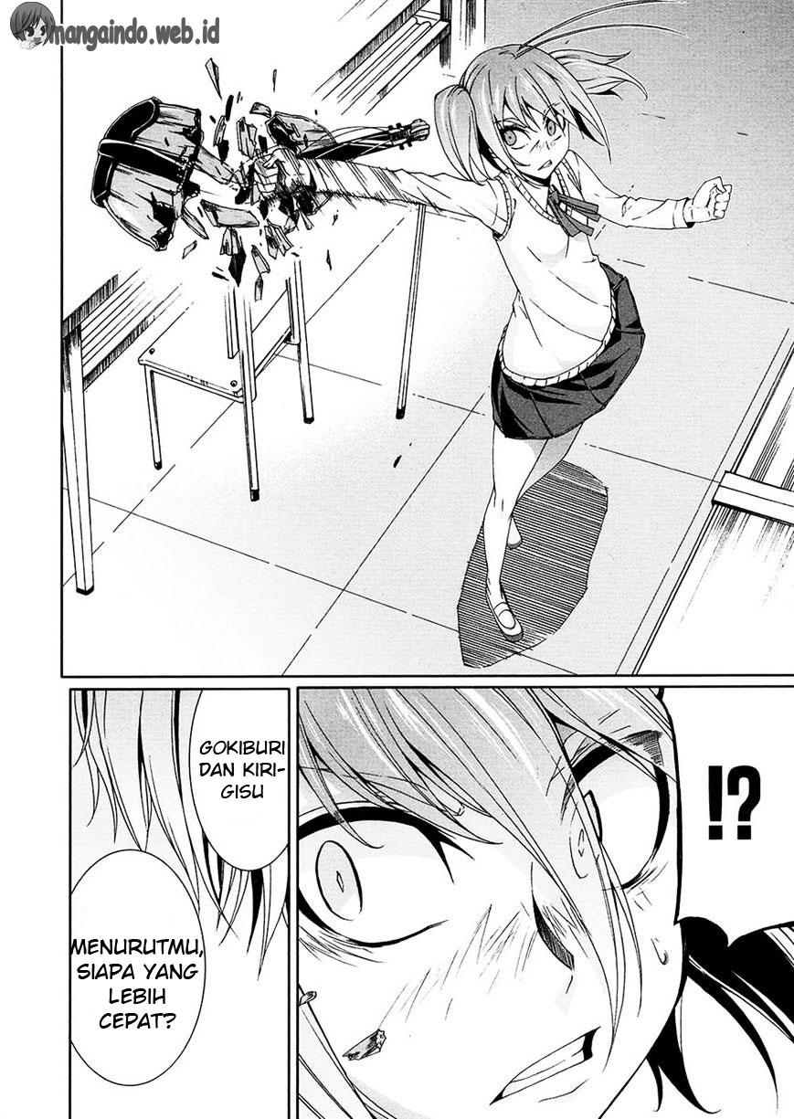Arachnid Chapter 38 Gambar 13