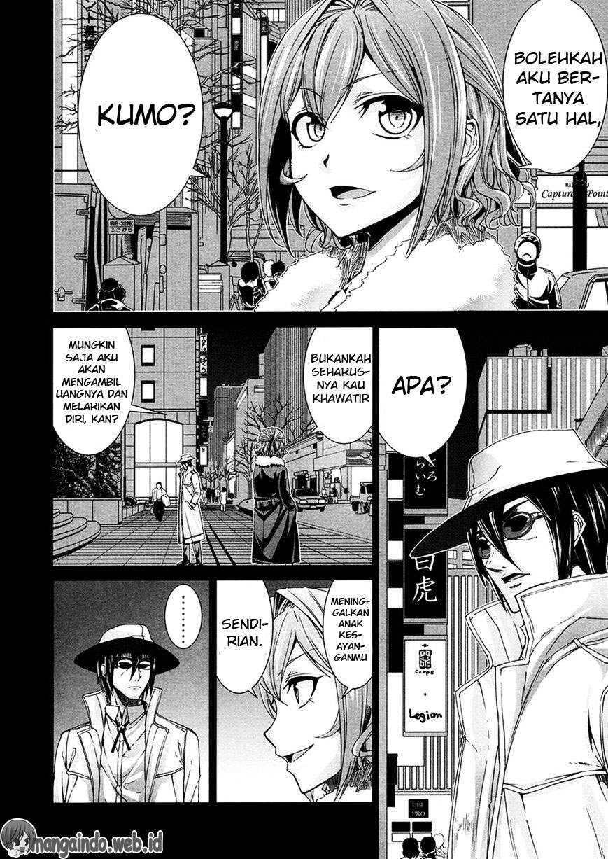 Arachnid Chapter 38 Gambar 42