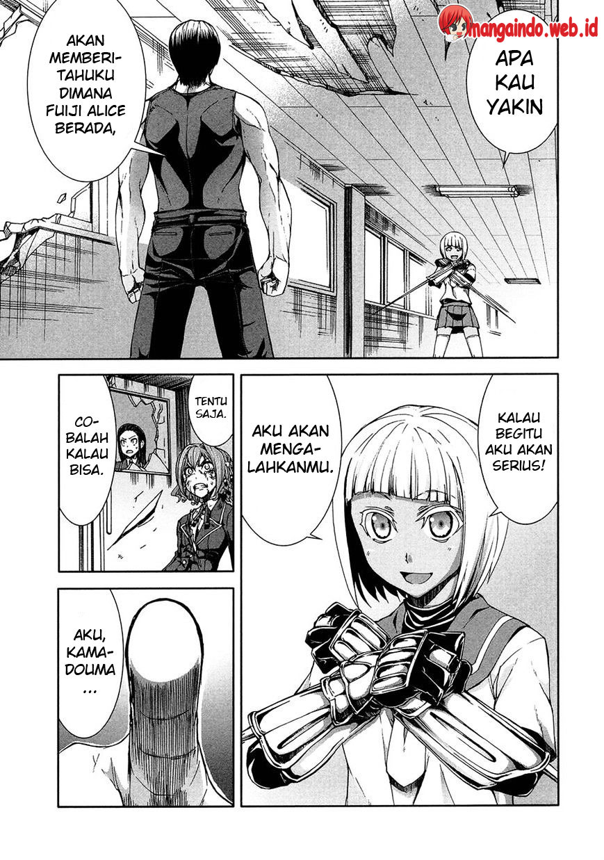 Arachnid Chapter 41 Gambar 1