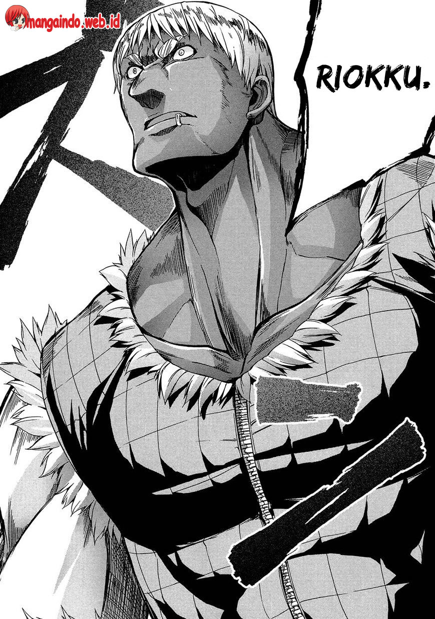 Arachnid Chapter 42 Gambar 8
