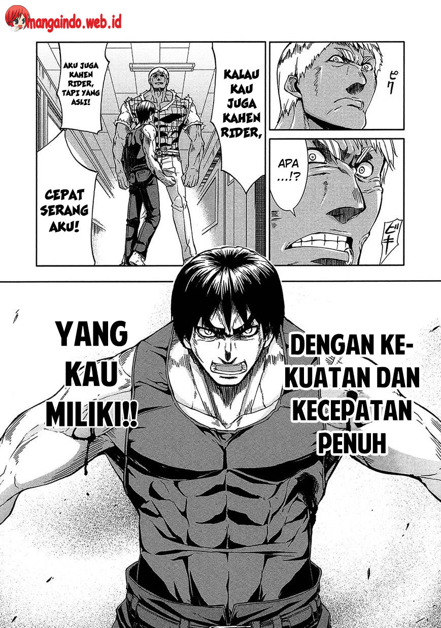 Arachnid Chapter 42 Gambar 14