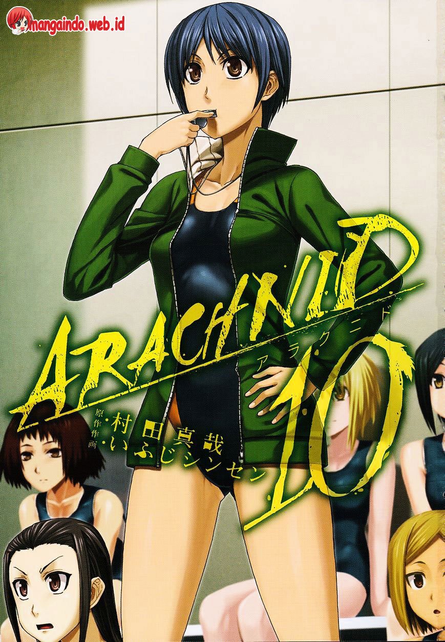 Arachnid Chapter 45 Gambar 1