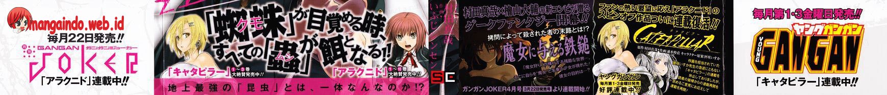 Arachnid Chapter 45 Gambar 25