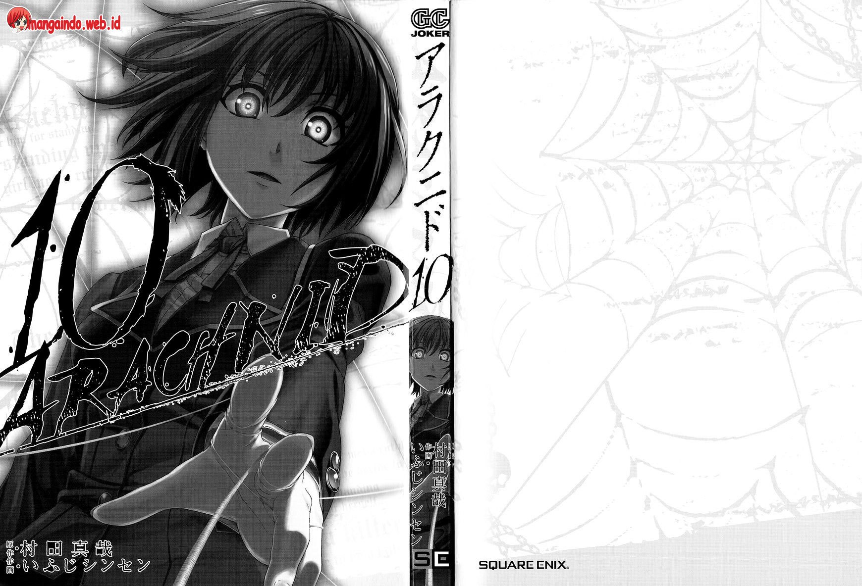 Arachnid Chapter 45 Gambar 26