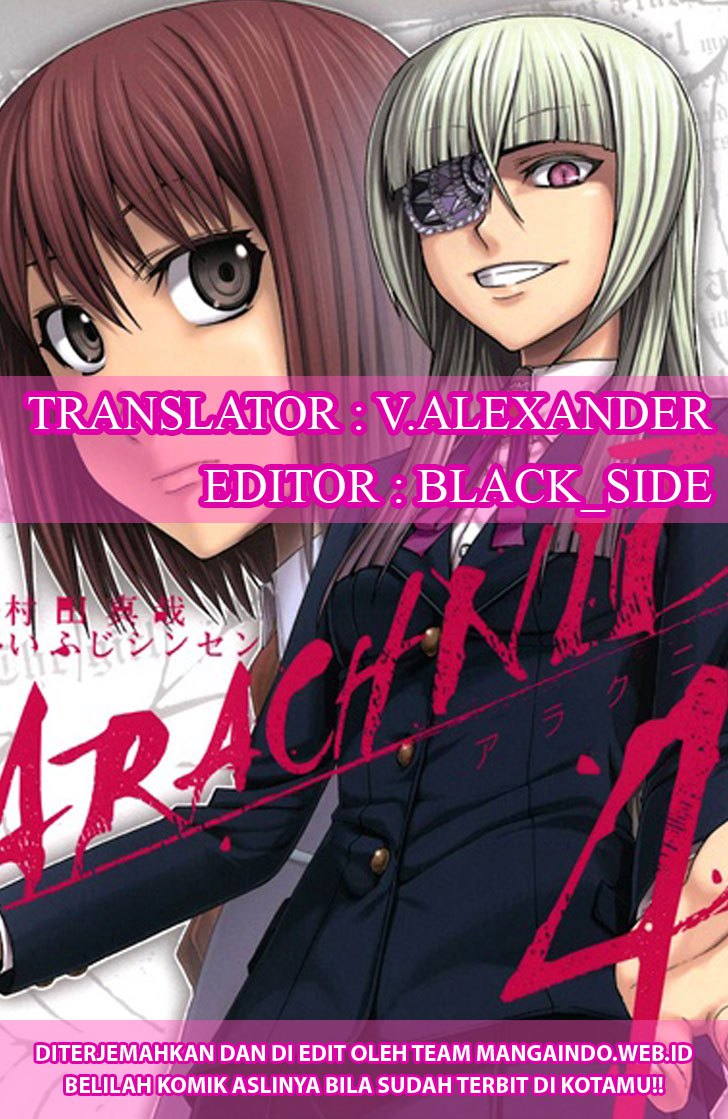 Arachnid Chapter 46 Gambar 2