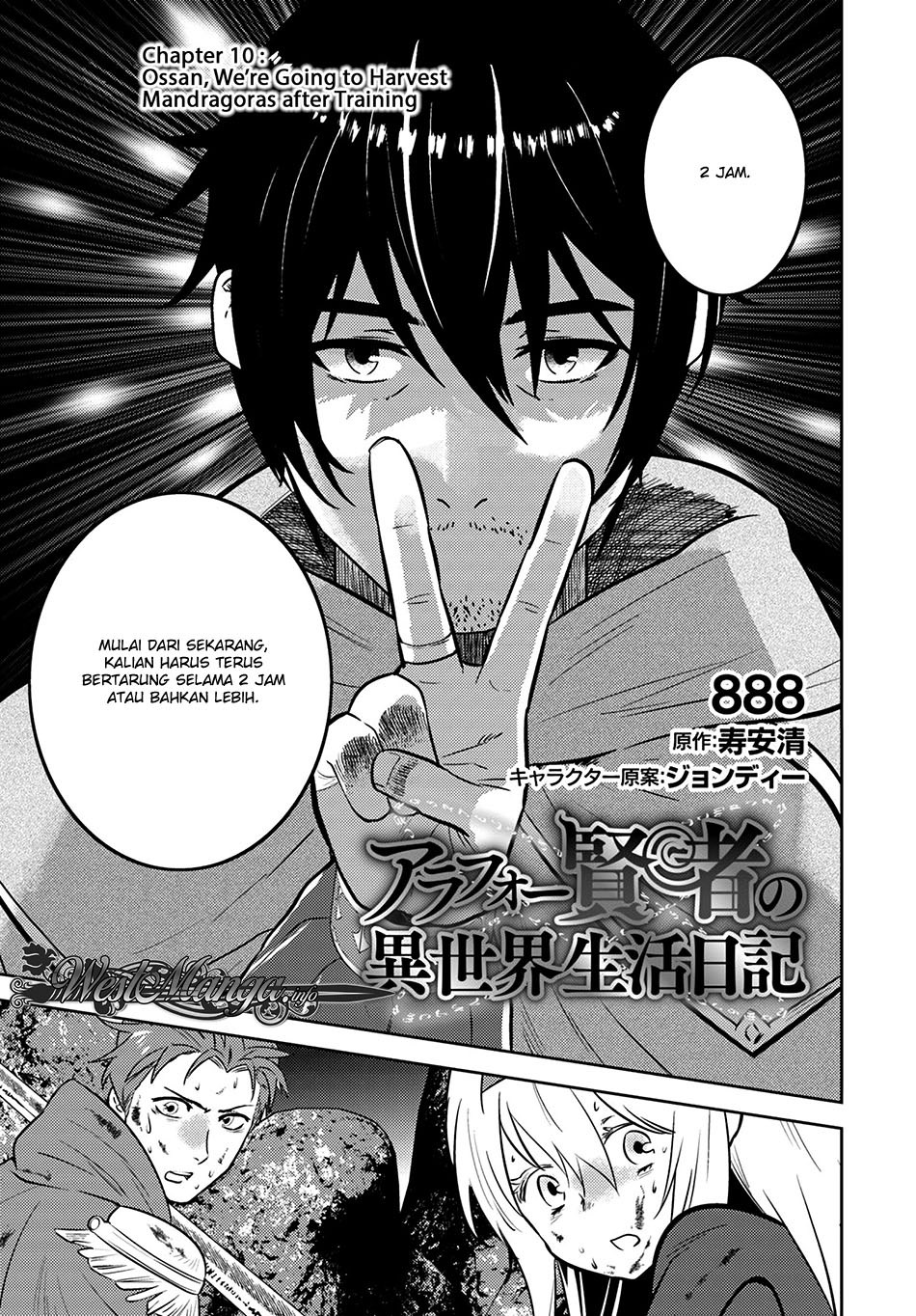Arafoo Kenja no Isekai Seikatsu Nikki Chapter 10 Gambar 1