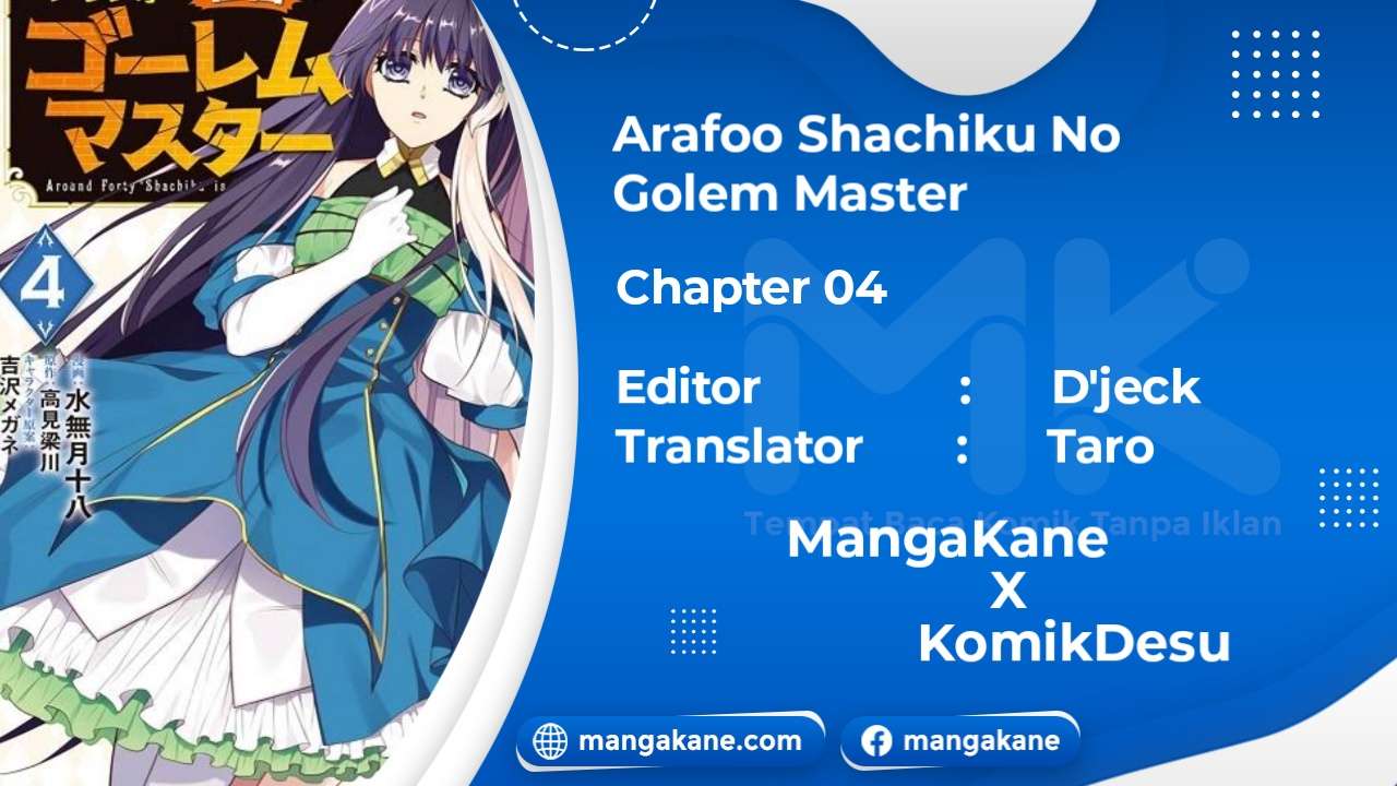 Arafoo Shachiku no Golem Master Chapter 04 Gambar 2