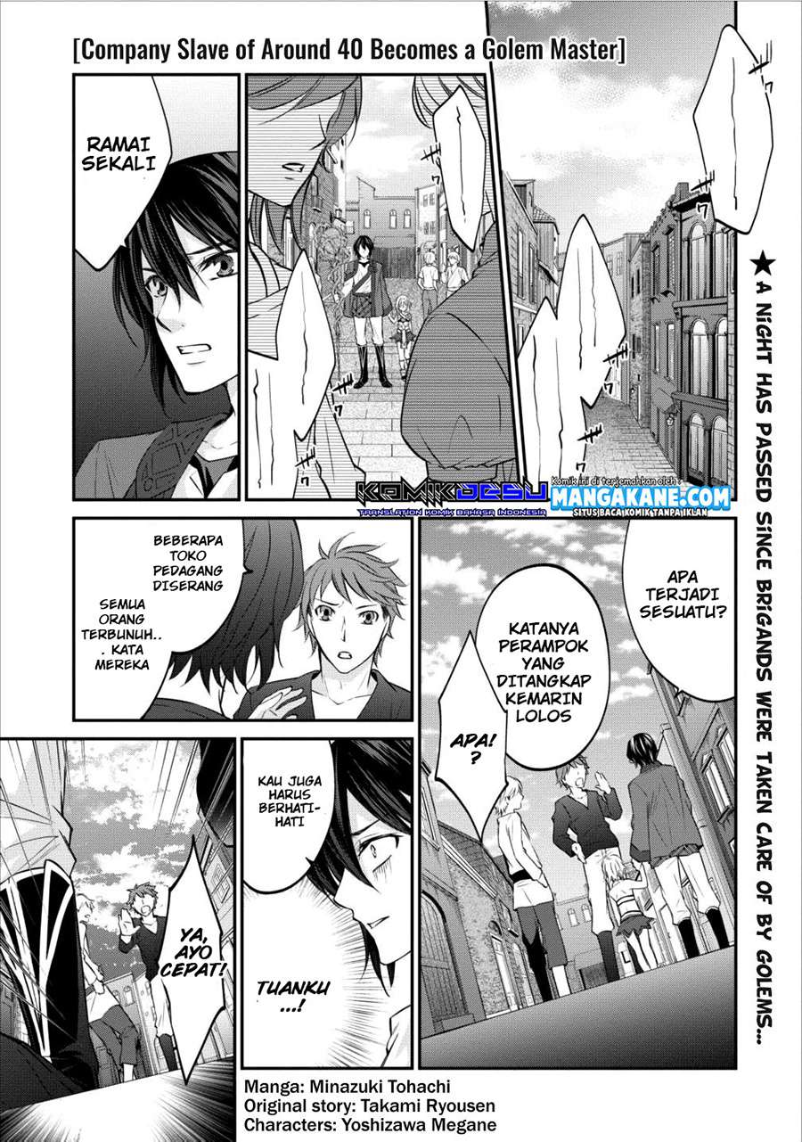 Arafoo Shachiku no Golem Master Chapter 04 Gambar 3