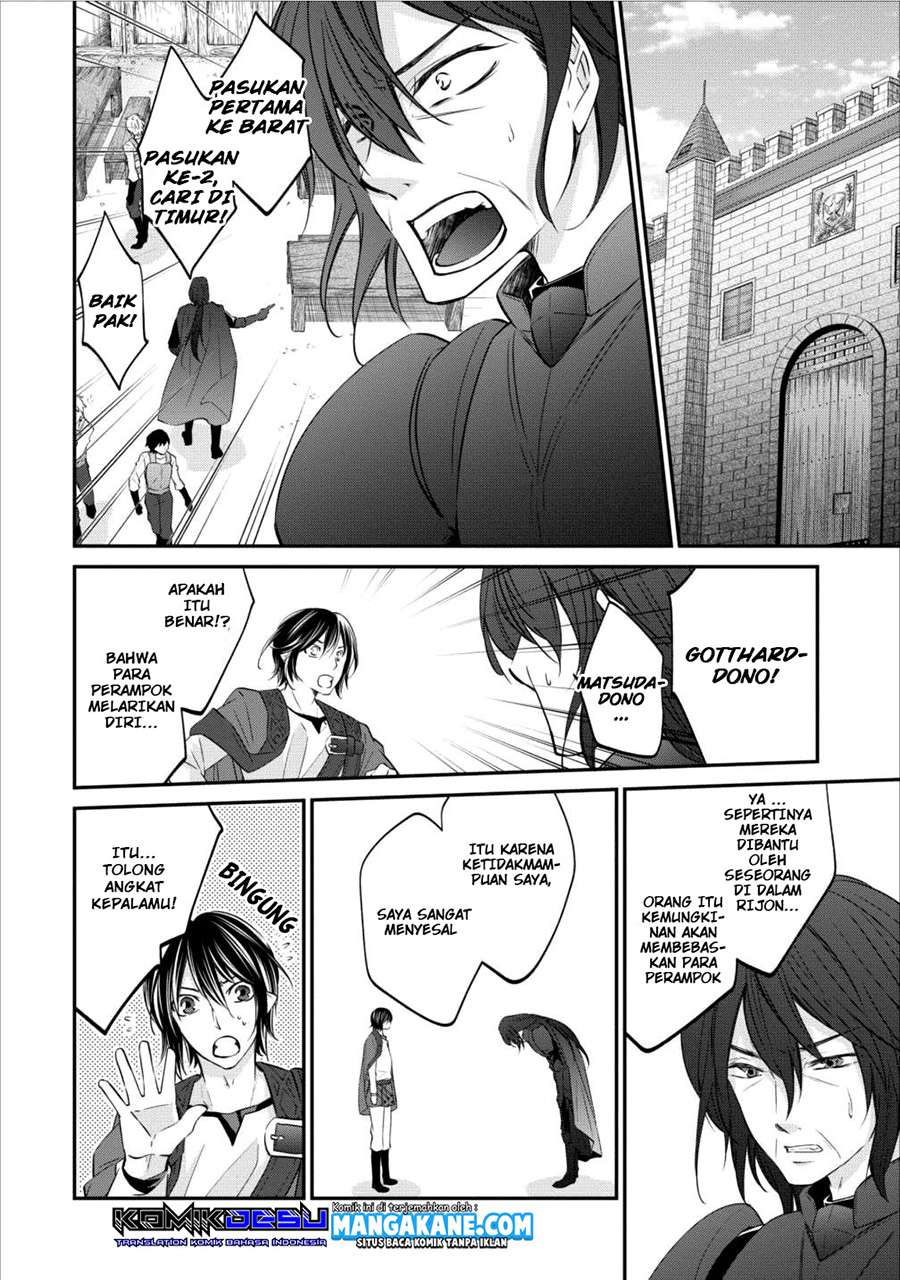 Arafoo Shachiku no Golem Master Chapter 04 Gambar 4