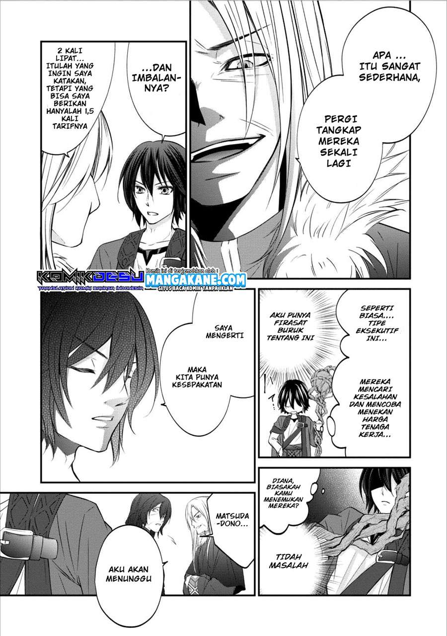 Arafoo Shachiku no Golem Master Chapter 04 Gambar 7