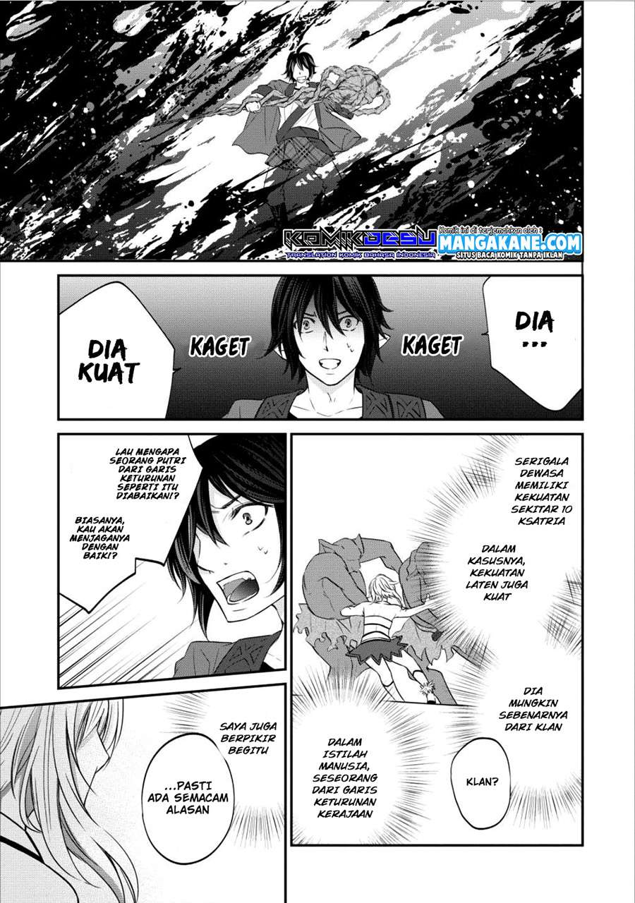 Arafoo Shachiku no Golem Master Chapter 04 Gambar 13