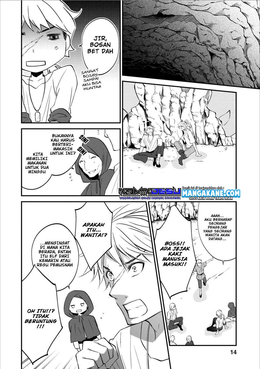 Arafoo Shachiku no Golem Master Chapter 04 Gambar 16