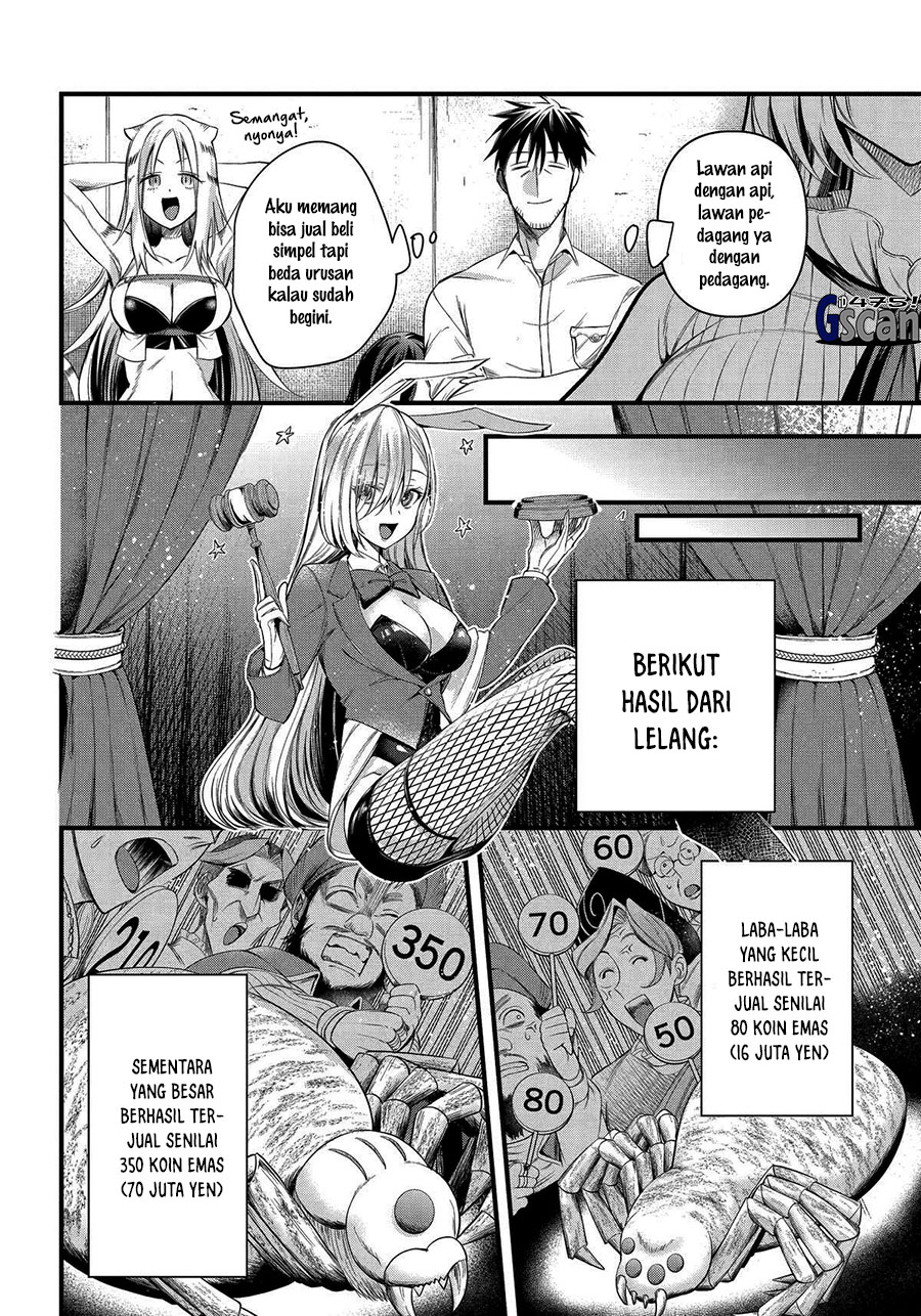 Arafoo Otoko no Isekai Tsuhan Seikatsu Chapter 51 Gambar 16