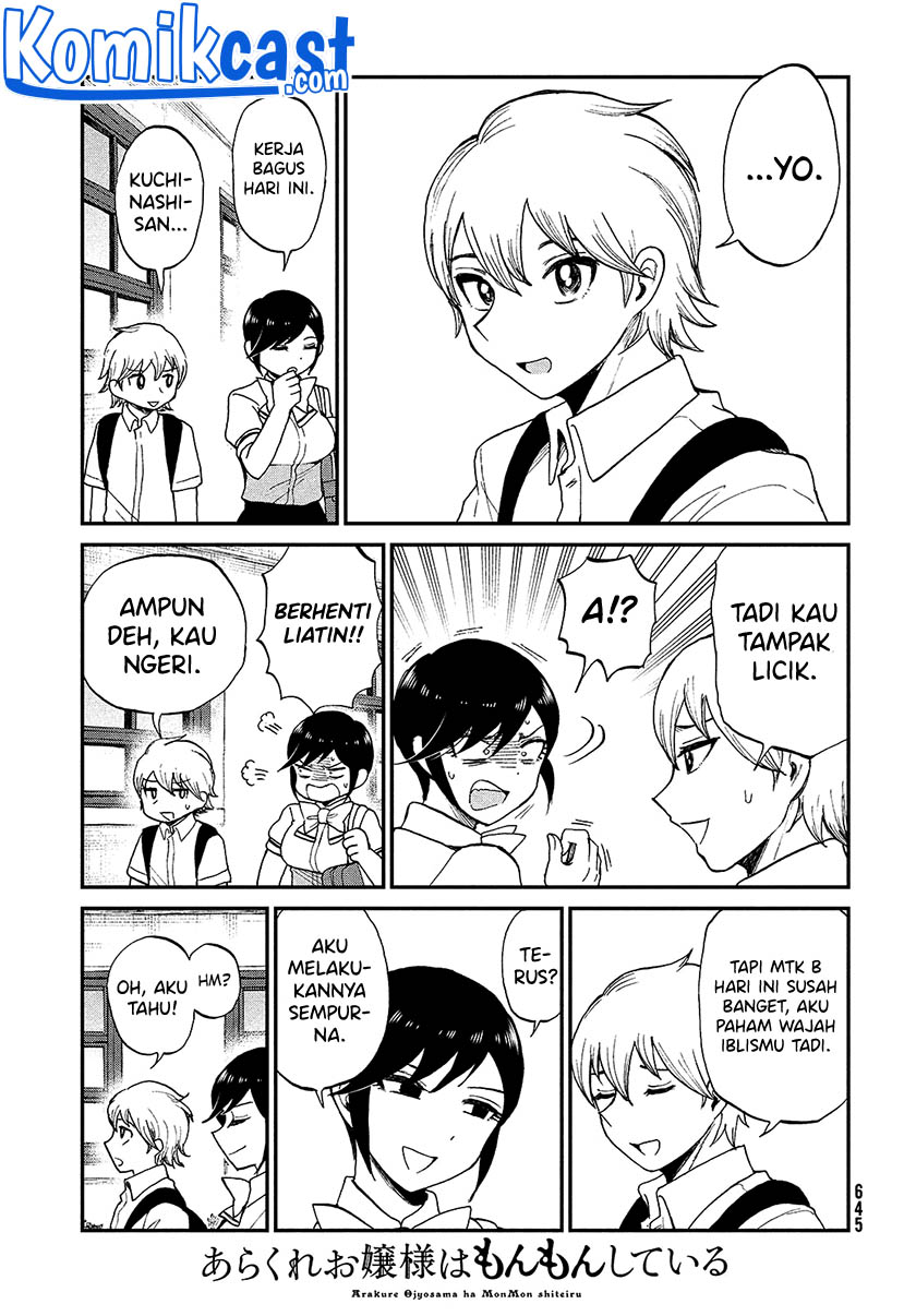 Arakure Ojousama Wa MonMon Shiteiru Chapter 22 Gambar 9