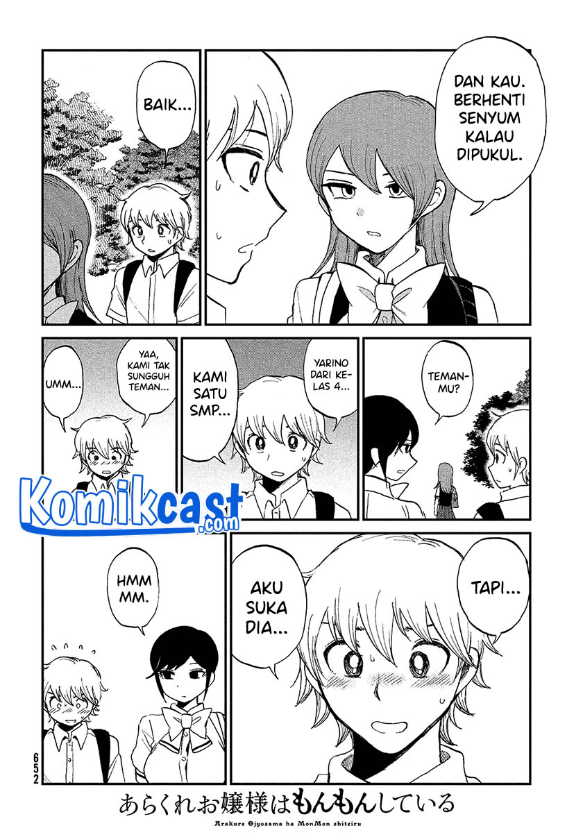 Arakure Ojousama Wa MonMon Shiteiru Chapter 22 Gambar 16