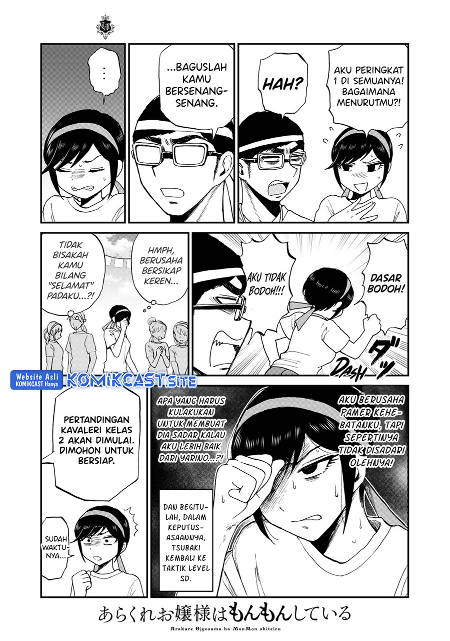 Arakure Ojousama Wa MonMon Shiteiru Chapter 28 Gambar 4