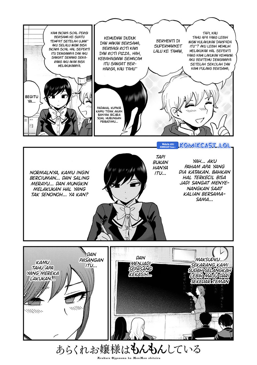 Arakure Ojousama Wa MonMon Shiteiru Chapter 35 Gambar 6