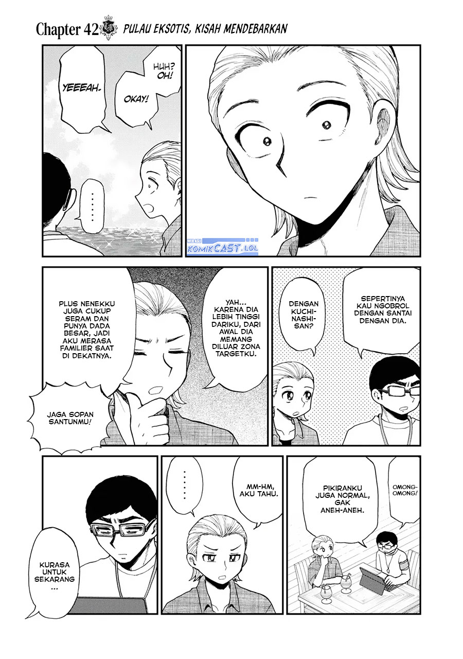 Arakure Ojousama Wa MonMon Shiteiru Chapter 42 Gambar 10