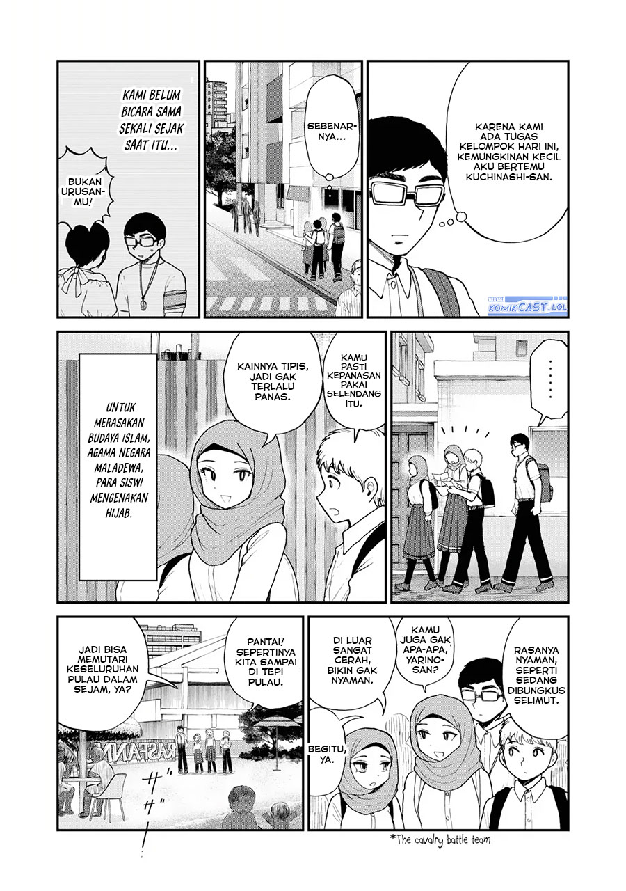 Arakure Ojousama Wa MonMon Shiteiru Chapter 42 Gambar 13