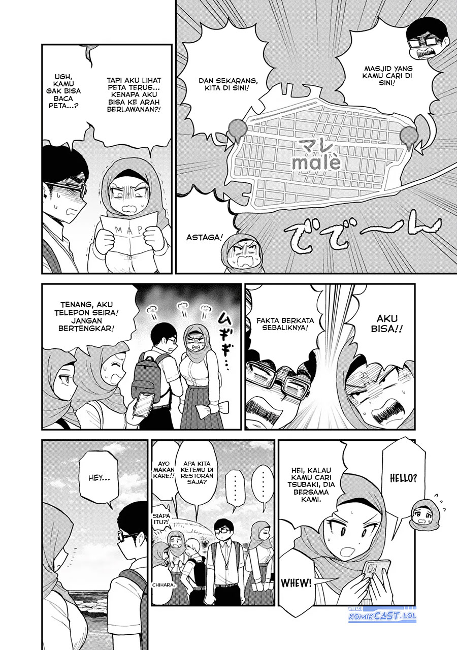 Arakure Ojousama Wa MonMon Shiteiru Chapter 42 Gambar 17